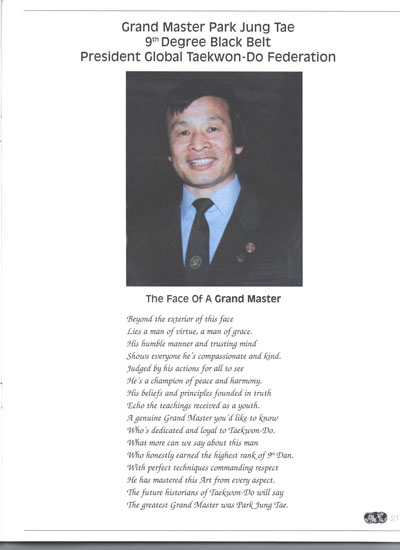 Grand Master Park